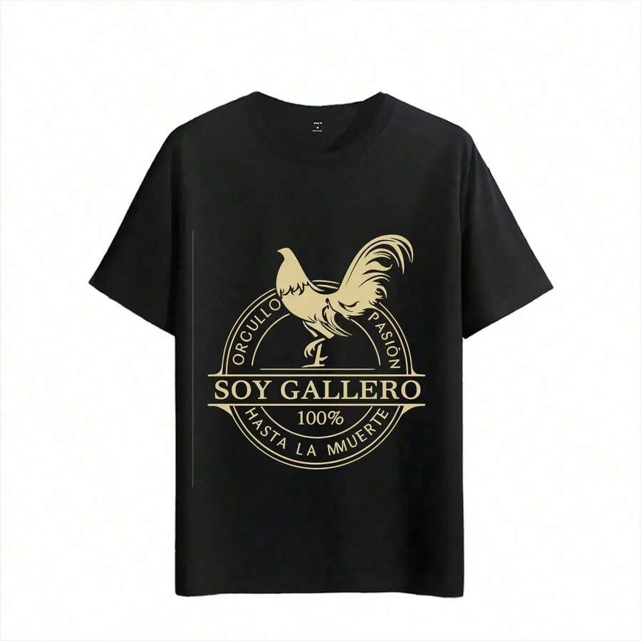 Tshirt Muscle Freaks Gallero Estilo Orgullo Y Pasion Hombre - Negro - Ver 1