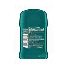 Degree Men Cool Rush 48H Odor Protection Deodorant Stick 1.7oz / 48g Pack Of 2 - Fresh - View 9
