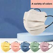 10pcs Disposable Face Masks For Women, Multi-Color, Fashionable, Breathable, UV Protection - Multicolor - View 2