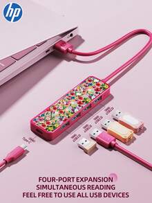 HP 4合1擴充塢，即插即用，附Type-C充電適配器2.0分接器USB集線器，相容Apple筆電轉換器，支援4K投影PD充電，4合1擴充塢，手繪油畫花卉風格(USB2.0*4, Type-C*1)，夏季禮物 - 查看 8
