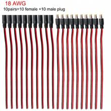 18 AWG 22AWG männlicher weiblicher DC-Stromstecker 5V 12V 5,5x2,1mm Kabelstecker Adapter, geeignet für Fernseher, Kamera, 5050 2835 LED-Streifenleuchten - Weiblich & Männlich - Übersicht 18