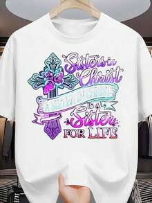 Camiseta de Fe Cristiana para Hombres y Mujeres, Hermanos en Cristo, con Estampado de Verso y Cruz, Corte Cómodo, Cuello Redondo, Ultra Suave, Transpirable, Absorbe la Humedad, Camiseta Casu - negro - Ver 1