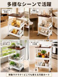 Kitchen Cart With Top And Casters, Large Capacity, Anti-Slip Storage Rack, Side Table, Gap Storage, Mesh, Breathable, Ideal For Kitchens, Living Rooms, Bedrooms, And Baby Supplies, Perfect For Single Living And Housewives (Black/White) - White - View 7