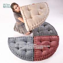 Thick Plush Tufted Floor Mat, Cheese-Shaped Soft Window Sill Cushion, Suitable For Meditation, Reading, Yoga, Can Be Used On Balcony, Living Room Or Tatami Mat - Beige - View 4