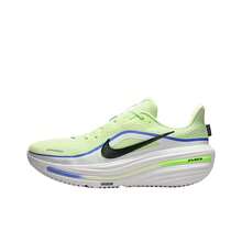 Nike Winflo 12 Cushioned, Comfortable, Breathable, And Rebounded Low-Top Running Shoes For Men - HV9272-700 - 查看 7