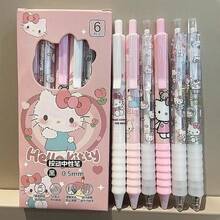 Chaodouxiong 6pcs Cartoon Automatic Neutral Pen Set - Cute Student/Office Stationery, Gift Box Packaging, Smooth Writing, Fun Stationery, Exclusive For Stationery Lovers - 6 Pieces Per Box - View 7