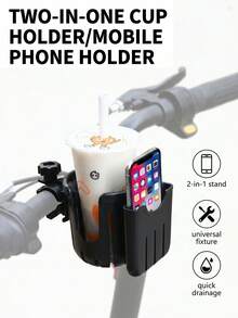 2合1自行車杯架附手機支架通用型把手飲料收納架 快速排水水瓶架 適用於自行車、電動滑板車 通勤配件 2026款 安全可靠騎行裝備 - 彩色 - 查看 2