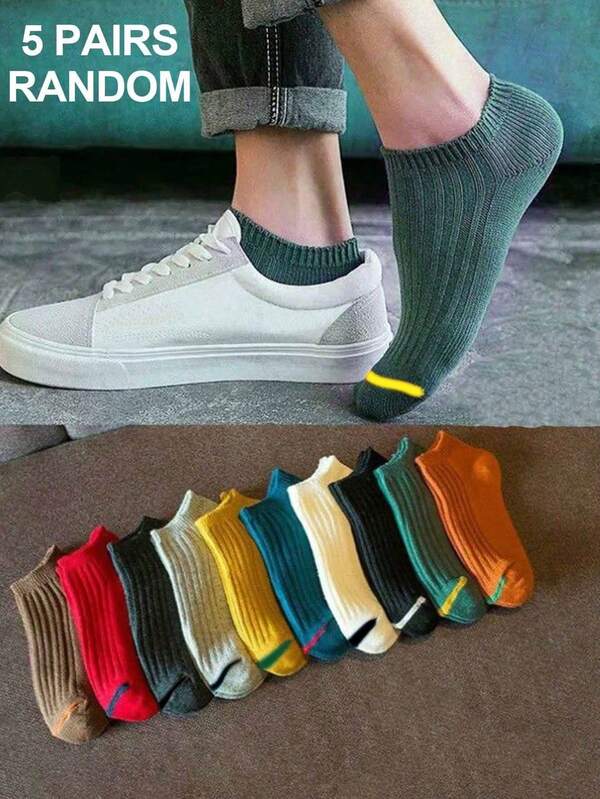 5 Pairs Random Color Women's Invisible Socks, Low-Cut Design, Soft & Comfortable, Suitable For Daily Wear And Office Wear