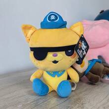 OCTONAUTS 新款海底小隊 20cm 絨毛娃娃 蔬菜動物 隊長 佩索 夸齊 崔克 填充動物娃娃 女孩派對生日聖誕禮物 - 彩色 - 查看 6