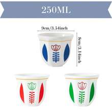 3pcs Nordic Style Floral Ceramic Coffee Cups 180ml/250ml Arabica Espresso Cups Tea Cups For Home Use - Multicolor - View 10