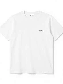 New For 2026: Slim-Fit Short-Sleeved T-Shirt With Subtle Logo Print | Casual Crew Neck T-Shirt With 6-PM 6-Panel Pattern, Men's Clothing, Crew Neck, Slightly Stretchy Fabric. - Blanc - View 1