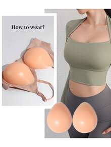 ANGDIE Silicone Breast Shape Prosthesis Suitable For Mastectomy, Prosthesis Aging And Silicone Breast Pads (1 Pair) - Khaki - View 3