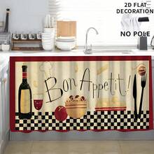 1pc, Home Decor, Food Theme Pattern Printed Table Skirt, Kitchen Small Curtain, Kitchen Cabinet Cover, With Curtain Holes, Easy To Hang, Rectangular, Machine Woven, Machine Washable, Kitchen Decoration And Accessories, Perfect For Kitchen Cabinets And Home Decor - Multicolor - View 4
