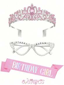 6/3/1 套女孩生日裝飾套組，包含生日披肩、粉色生日皇冠、粉色生日女孩腰帶、生日女王眼鏡、生日派對禮物，時尚閃亮（非時尚眼鏡） - 彩色 - 查看 1