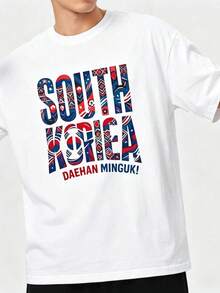 Camiseta de Fútbol con Estampado, Camiseta con Estampado 2D Plano de la Corea del Sur Daehan Minguk sobre Camiseta Blanca, Adorno Colgante de Acrílico para Decoración del Hogar y Recuerdos d - Negro - Ver 1