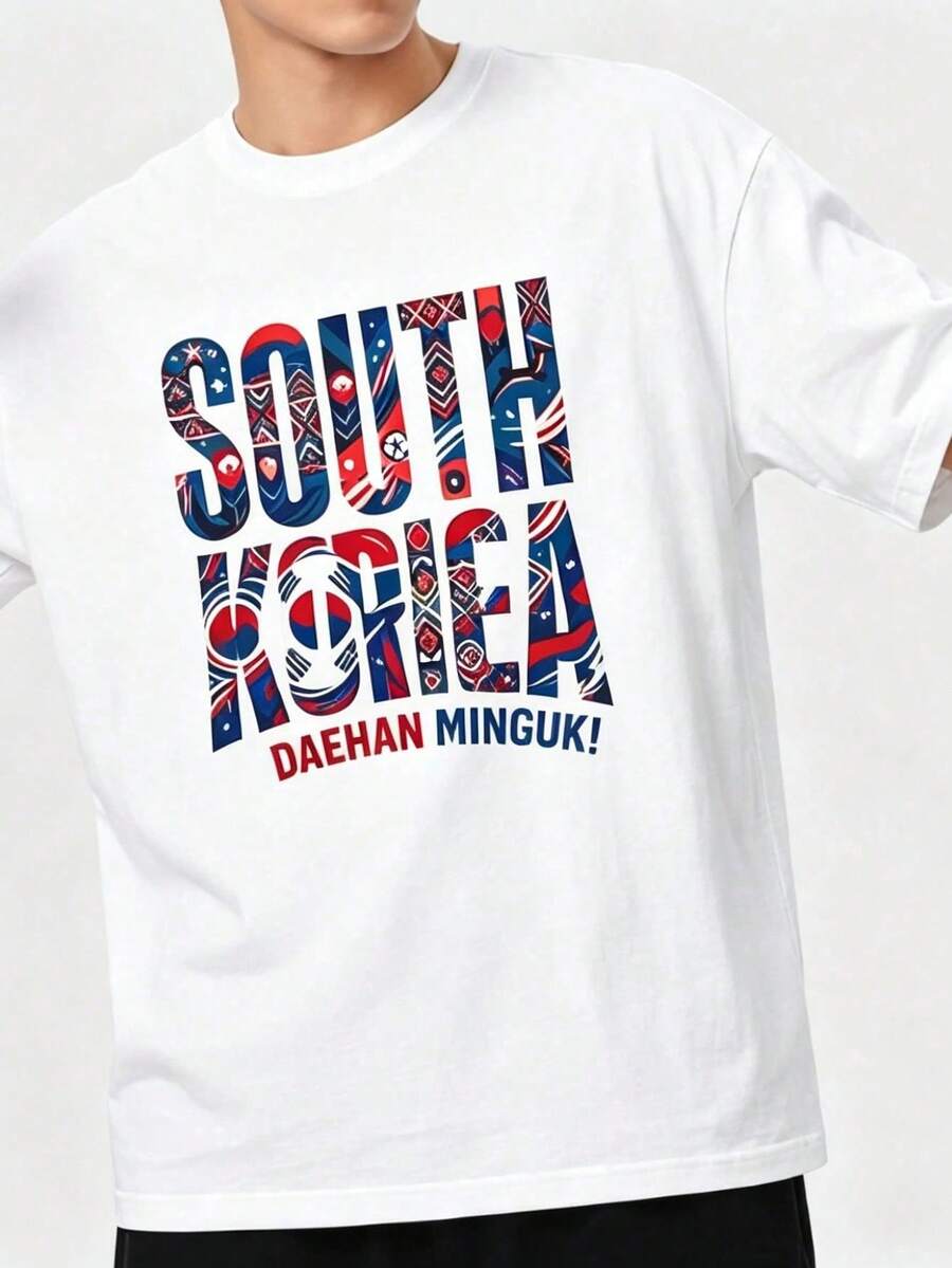 Camiseta de Fútbol con Estampado, Camiseta con Estampado 2D Plano de la Corea del Sur Daehan Minguk sobre Camiseta Blanca, Adorno Colgante de Acrílico para Decoración del Hogar y Recuerdos d - Negro - Ver 1