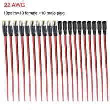 18 AWG 22AWG männlicher weiblicher DC-Stromstecker 5V 12V 5,5x2,1mm Kabelstecker Adapter, geeignet für Fernseher, Kamera, 5050 2835 LED-Streifenleuchten - Weiblich & Männlich - Übersicht 12