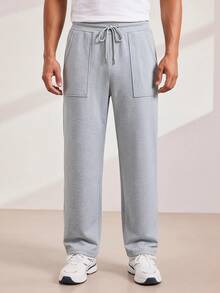 Driftmere Men's Solid Color Casual Loose Drawstring Sweatpants With Pockets Father's Day – A Fathers Day Gift Guide - Light Grey - View 1