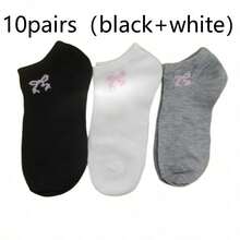 5/10/15 Pairs Unisex Comfortable Versatile Solid Color Black/White/Grey Bow Short Socks 1/5/10/15/20 Pairs - Multicolor - View 9
