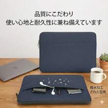 Laptop Sleeves - View 4