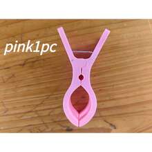 10pcs/5pcs/1pc Klip Lengkungan Balon Besar - Klip Pegas Plastik Bening 3,5 Inci Tugas Berat dengan Pegangan Ergonomis dan Alas Kokoh, Cocok untuk Perlengkapan Lengkungan Balon, Dekorasi Ulang Tahun, Kerajinan Tangan, Pertukangan Kayu, Studio Fotografi, Perlengkapan Kerajinan, Kipas Angin - A - View 16