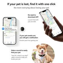 Smart GPS Pet Collar, Universal Anti-Lost Tracker For Dogs And Cats, Positioning And Tracking Device With Mobile App - A - View 3