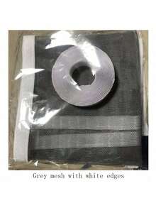 1片免鑽孔自黏式可拆卸防蚊窗紗網，四季通用家用聚酯纖維防蟲紗窗，灰色網面搭配白色邊緣 - 灰網白邊紗窗 - 查看 55