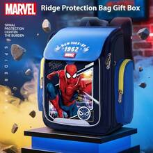 Mochila Disney Spider-Man para Estudiante de 1er Grado Mochila Marvel que Reduce el Peso y Protege la Columna Vertebral Fibra de Poliéster Azul Oscuro Temporada de Regreso a la Escuela - Pieza única - Ver 8