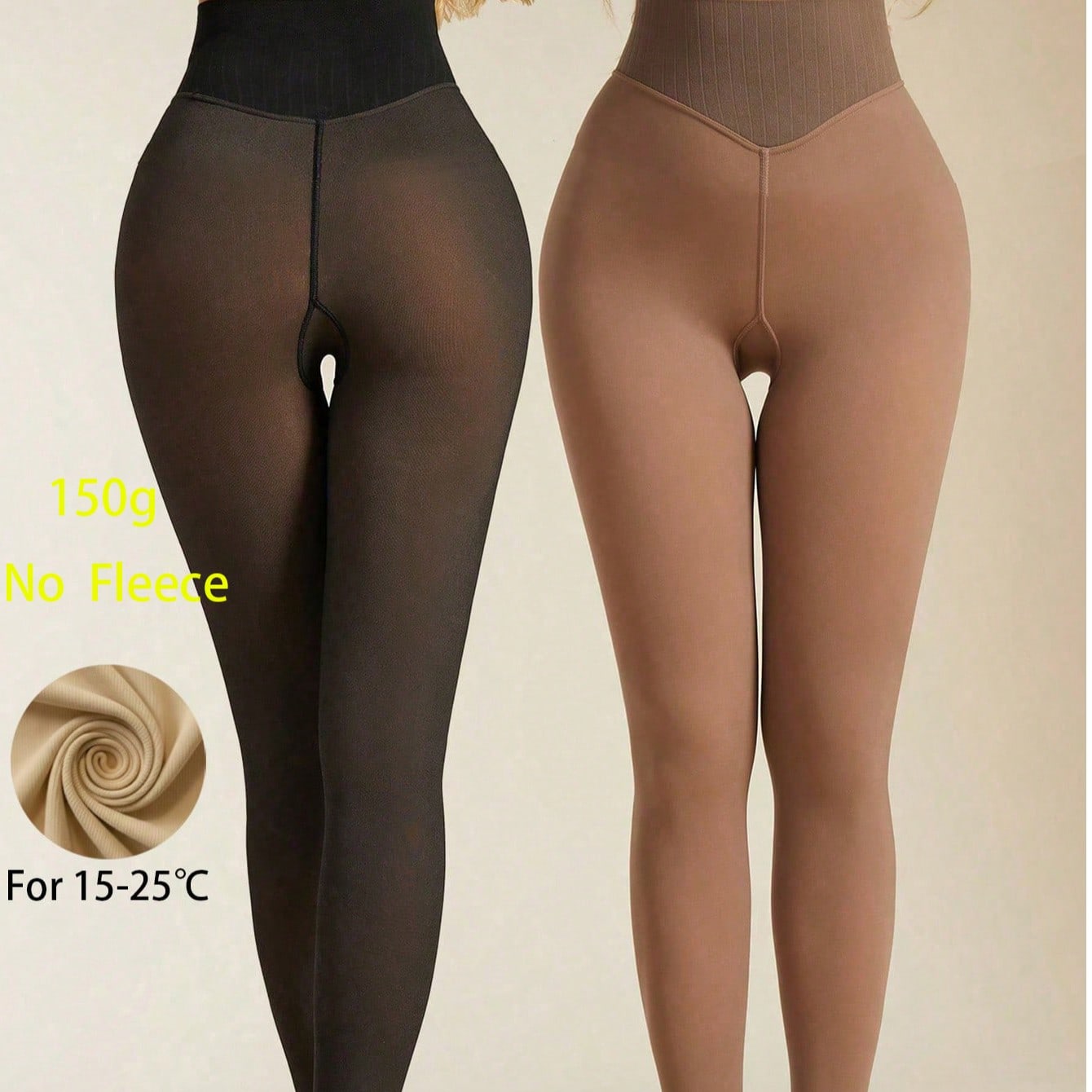 Par de medias transparentes de cintura alta para mujer, adecuadas para primavera, verano y otoño de 15-25°C, diseño de entrepierna sin costuras, le