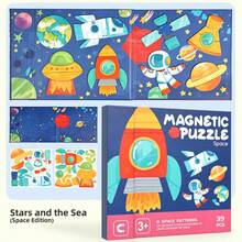 1 Set Animal Magnetic Puzzle, Educational Science Toy For Kids, Forest Theme Cartoon Animal Shapes, Early Learning Magnetic Puzzle Board, Develop Hand-Eye Coordination And Concentration, Parent-Child Interaction Desktop Game - Multicolor - View 22