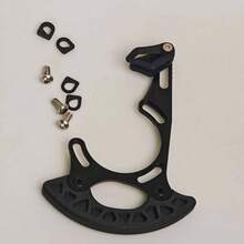 34-36T ISCG05 Mountain Bike Chainring Guard Lightweight Bottom Guard, Chainring Protector Compatible With 28-32T 32-36T - Black - View 15