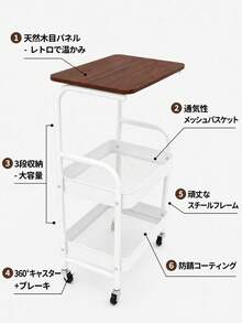 Kitchen Cart With Top And Casters, Large Capacity, Anti-Slip Storage Rack, Side Table, Gap Storage, Mesh, Breathable, Ideal For Kitchens, Living Rooms, Bedrooms, And Baby Supplies, Perfect For Single Living And Housewives (Black/White) - White - View 5