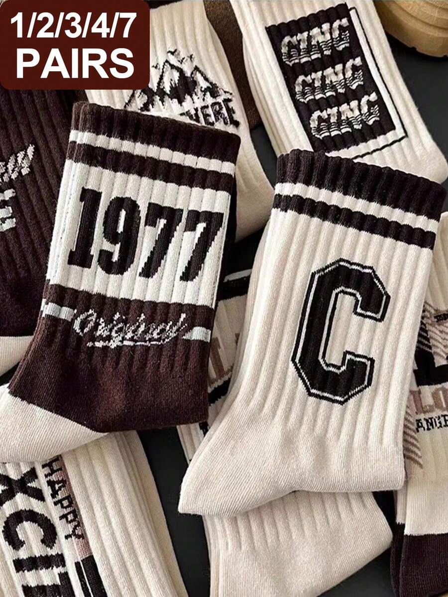 Gói kết hợp ngẫu nhiên 1/2/3/4/7 đôi tất Coffee phong cách thường ngày thoải mái thoáng khí cổ trung