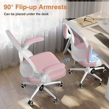Ergonomic Mesh Office Chair With Flip Armrests And Lumbar Support - Rosa premium - Ver 4