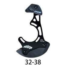 34-36T ISCG05 Mountain Bike Chainring Guard Lightweight Bottom Guard, Chainring Protector Compatible With 28-32T 32-36T - Black - View 4