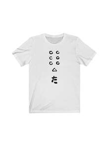Women T-Shirts - White - View 1