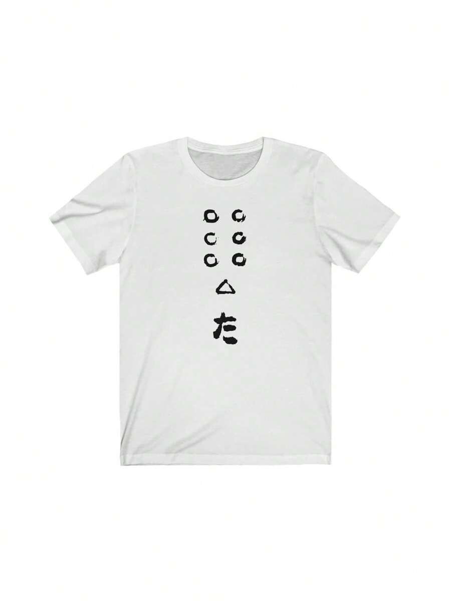 Women T-Shirts - White - View 1