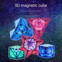 Variable Geometric Shapes, Transformable Magnetic Force, Magic Cube, Anti-Compressive Stress, 3D Manual Flipping, Jigsaw Cube, Stress Relief, Vibration Too - MC-05 - 查看 3
