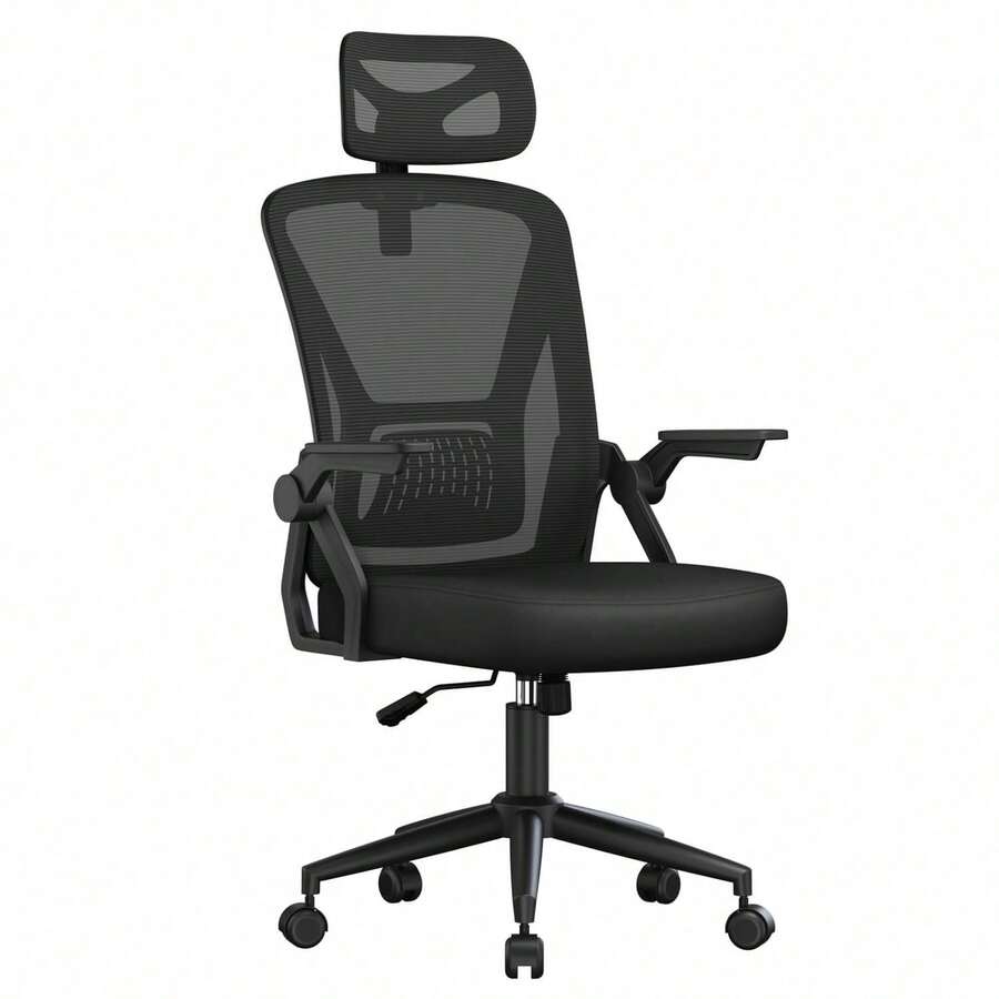 Ergonomic Mesh Office Chair With Flip Armrests And Lumbar Support - 黑4 - 查看 1