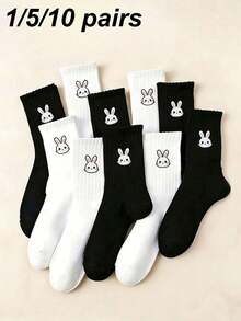 1/5/10 Pairs Women's Rabbit Mid-Calf Sports Socks, Fashionable Minimalist Casual Comfortable Daily Versatile All Season - Black and White - View 2