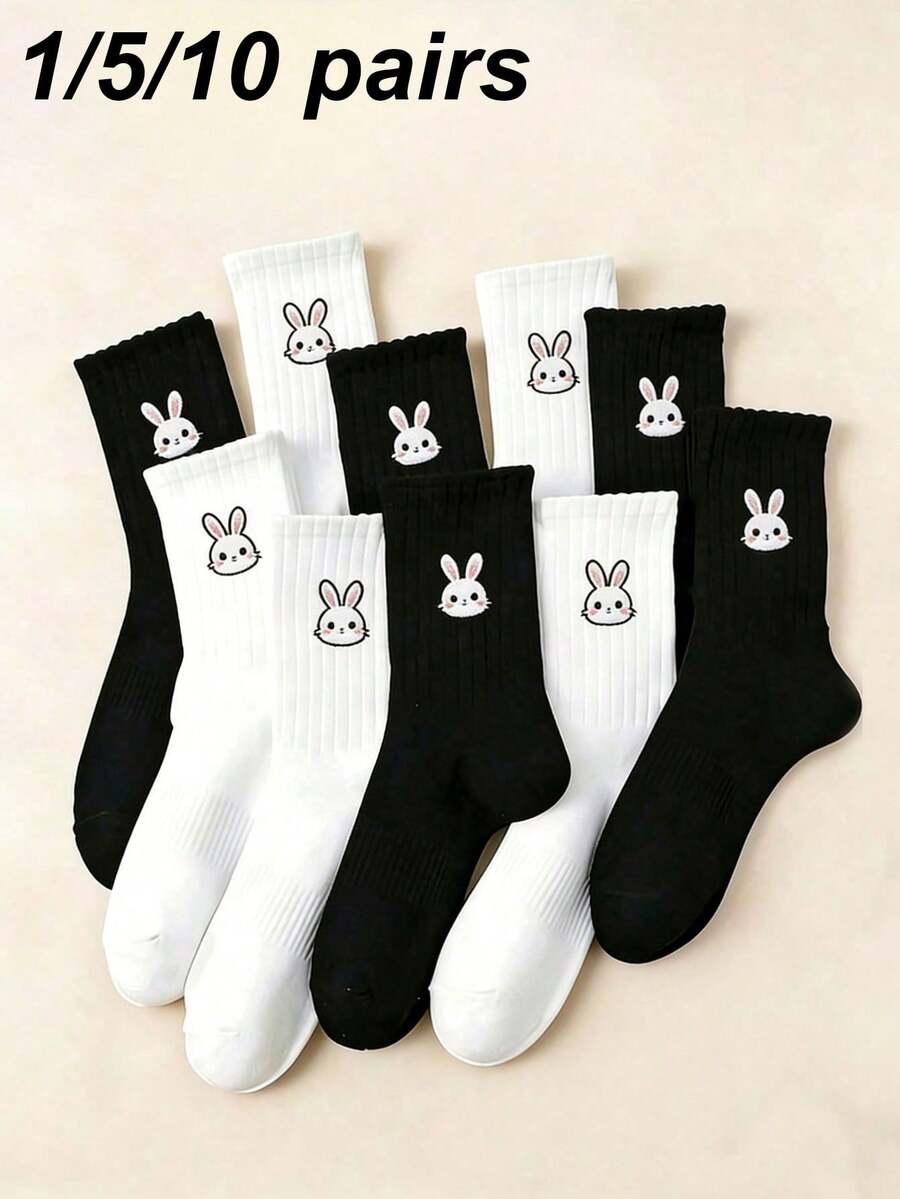1/5/10 Pairs Women's Rabbit Mid-Calf Sports Socks, Fashionable Minimalist Casual Comfortable Daily Versatile All Season