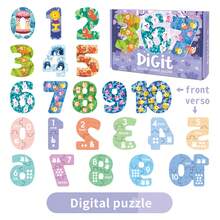 1 Set Double-Sided Double-Pattern Cartoon Puzzle, Animal, Transportation, Letter, Birthday, Multiple Patterns, Baby Hands-On Assembly, Picture Recognition, Early Education Desktop Toy - Multicolor - View 14