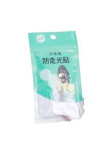 360/288/180/72/36pcs Headscarf Adhesive Accessories, Headscarf Sun Protection Styling, Easy To Wear, Casual Headscarf Stickers, Non-Slip Double-Sided Tape - Green - View 7