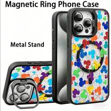 1 unidad Patrón de silueta de  colorido Funda para iPhone 17 PRO,Funda Magnética con Soporte Aluminio Oculto Plegable, Carga Inalámbrica, Protección Antigolpes, Antiarañazos y Antihuellas. Perfecta para ver series, trabajar y viajar - negro - Ver 1