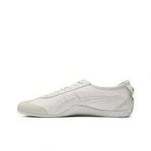 Onitsuka Tiger Scarpe Casual Basse Mexico 66 Comode, Antiscivolo E Durevoli, Unisex, Bianche - 1183C306-100 - 查看 1