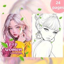 1本 K-POP 著色本，24頁單面印刷，適合聖誕節、萬聖節、新年、元旦、生日和派對的完美禮物，適合 K-POP 愛好者朋友、家人和同事 - K-POP著色本 - 查看 1