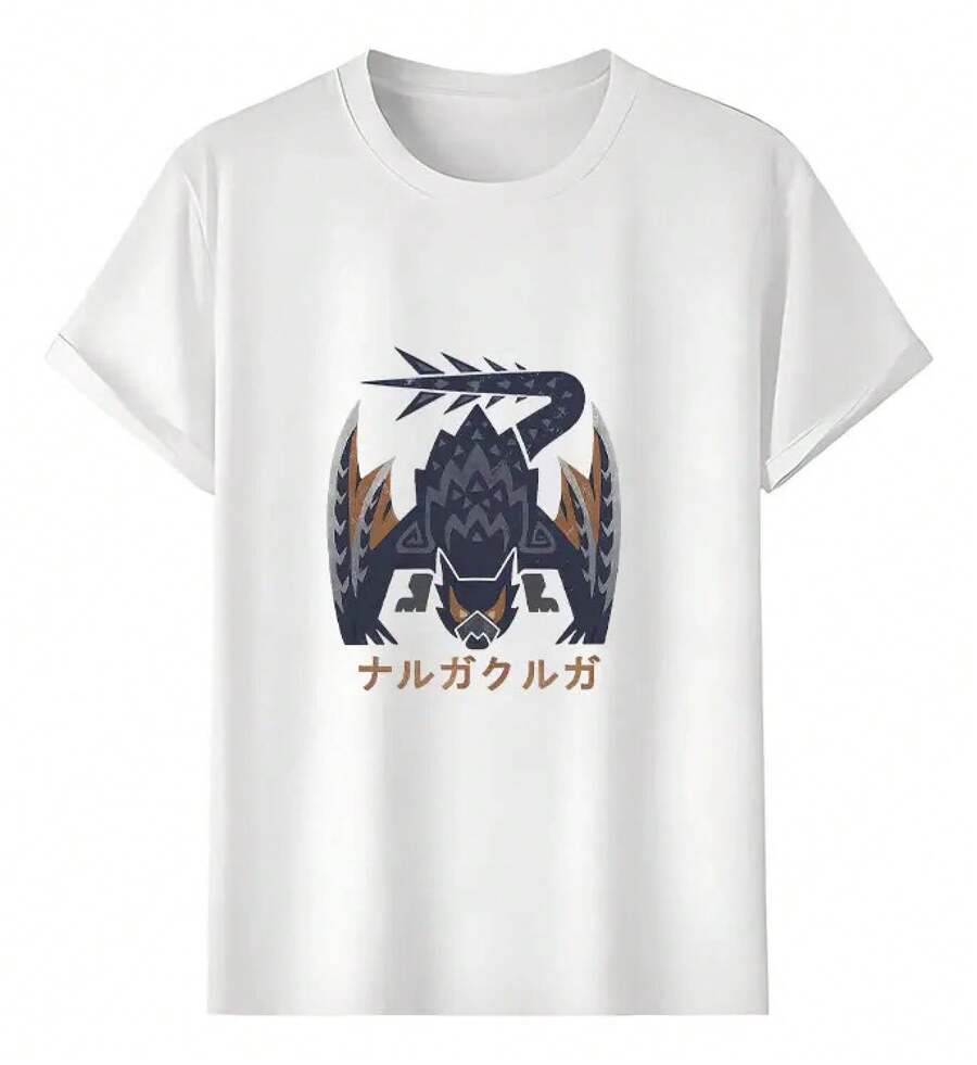 Tshirt Muscle Freaks Diablos Estilo Camiseta - Blanco - Ver 1