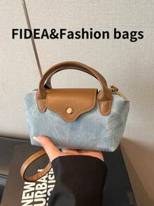 New Fashion Solid Color Minimalist PU Bucket Bag, Popular Elegant High-End Style, Hand-Carry/Shoulder/Crossbody, Suitable For Work, Shopping, Dating, Versatile - Brown - View 8
