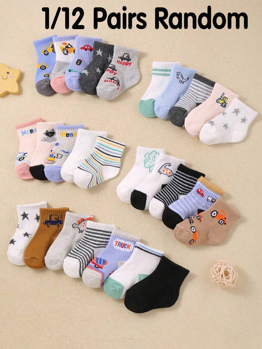 1/12 Pairs Random Color Baby Ankle Socks, Star Stripe Pattern, Newborn Essentials, Children Party Gift, Fun Socks, Beach Summer, Baby Accessories - Multicolor - View 1