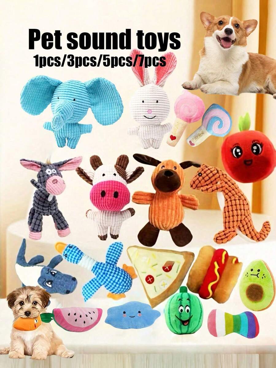 1件/2件/3件/4件/5件/6件/7件/8件 卡通狗玩具，適合小型犬種 - 耐用、互動且有摩擦聲的寵物玩具組，適合喜歡咀嚼、拉扯的寵物，附鈴鐺